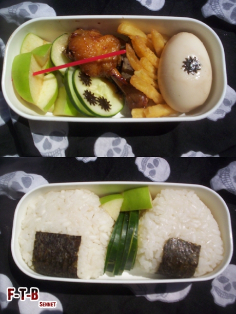 Another shot of the August 22nd bento
